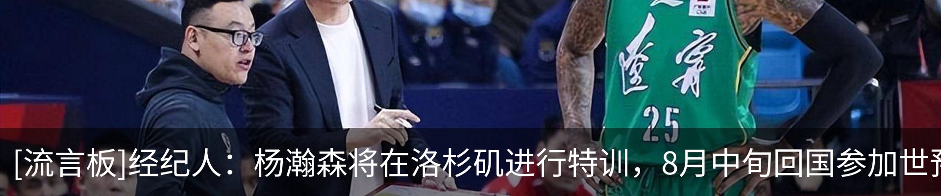资讯中心